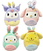 8" Sanrio Easter - Set of 4 Characters
