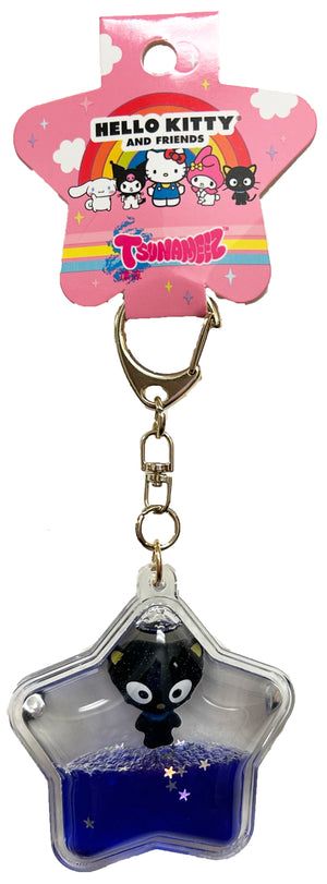 Hello Kitty Tsunameez Acrylic Keychain Figure Charm – Chococat